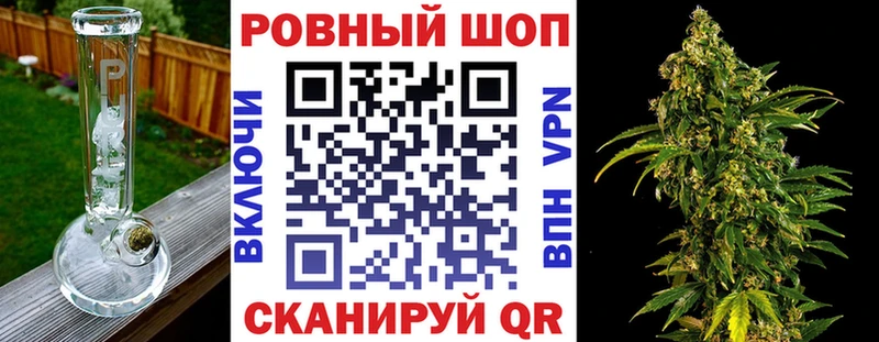 Купить наркотики цена Воскресенск СК  ЭКСТАЗИ  АМФЕТАМИН  МАРИХУАНА  Мефедрон 