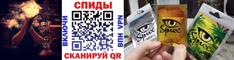 цены   кракен tor  Бутират вода  Воскресенск 