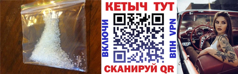это клад  Воскресенск  Кетамин ketamine  где продают  