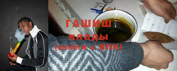 герыч Аркадак