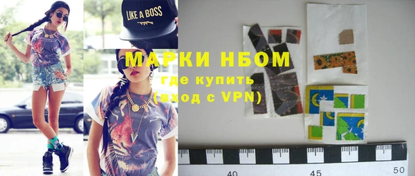 a pvp Арсеньев