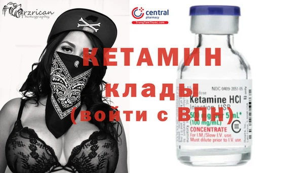 a pvp Арсеньев