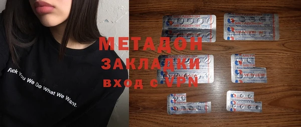 a pvp Арсеньев