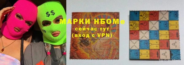 a pvp Арсеньев