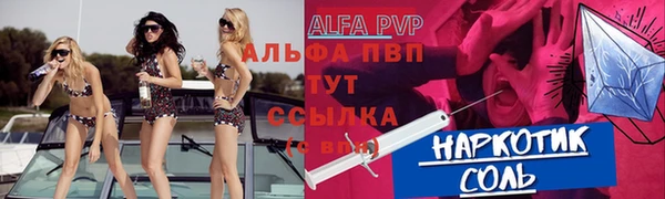 герыч Аркадак