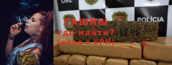 a pvp Армянск