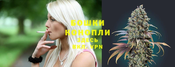 героин Балахна