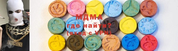 наркотики Балабаново