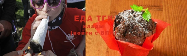 a pvp Армянск