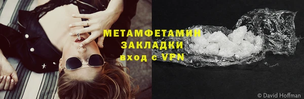 a pvp Армянск