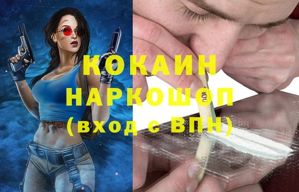 a pvp Арсеньев