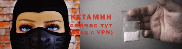 a pvp Арсеньев
