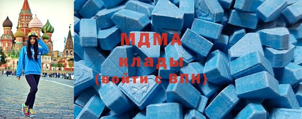 a pvp Армянск