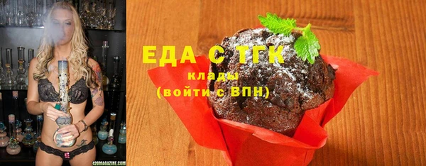 a pvp Арсеньев