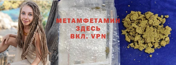 наркотики Балабаново