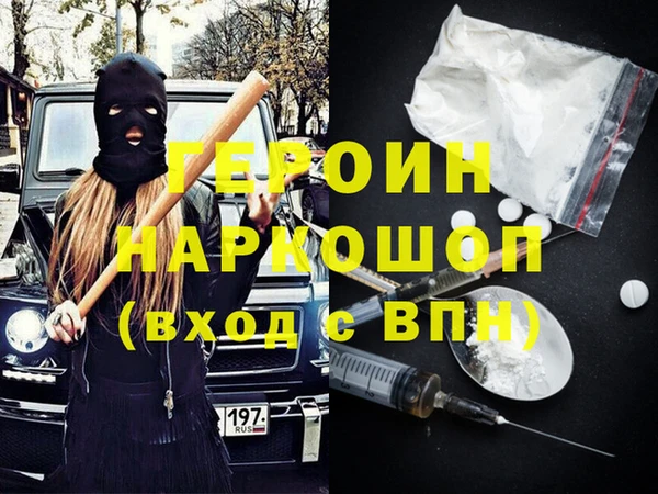 a pvp Армянск