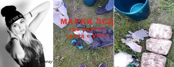a pvp Арсеньев