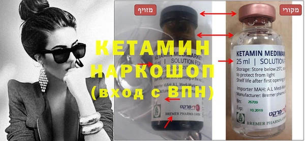 герыч Аркадак