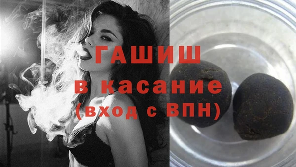 герыч Аркадак