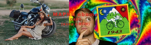 a pvp Армянск