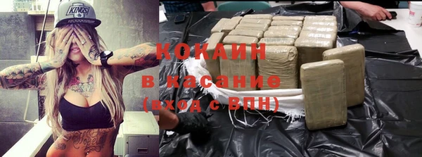 a pvp Армянск