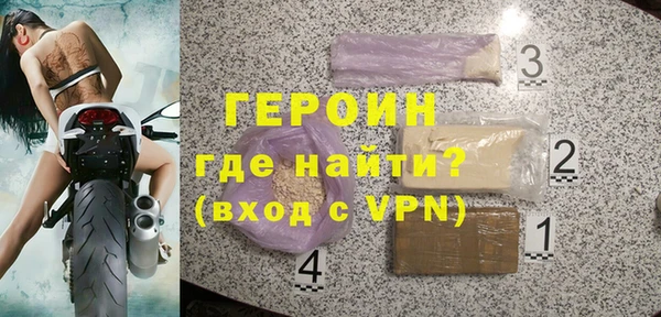 a pvp Армянск
