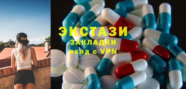 a pvp Арсеньев