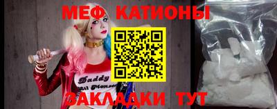 кокс Балаково