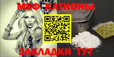 ПСИЛОЦИБИНОВЫЕ ГРИБЫ Балахна