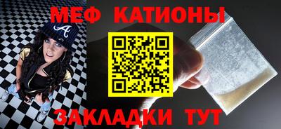 кокс Балаково