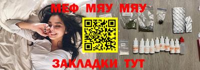 не бодяженный Бузулук
