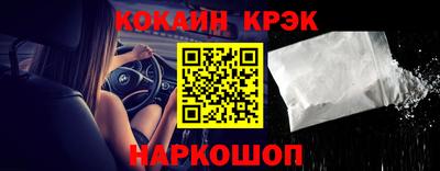 гидра Балашиха