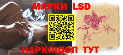 MESCALINE Будённовск