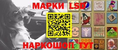 сатива Бугуруслан