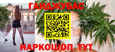 гидра Балашиха