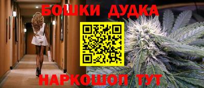 ECSTASY Азнакаево