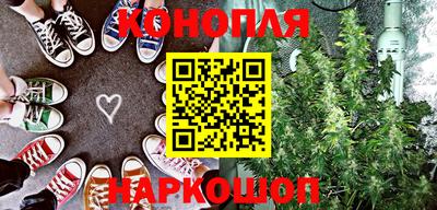 сатива Бугуруслан