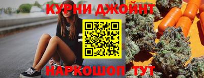 COCAINE Балахна