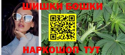 сатива Бугуруслан