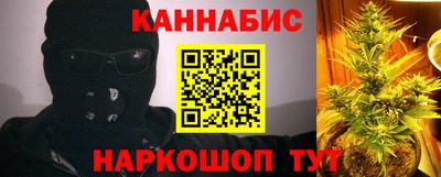 МДПВ Будённовск