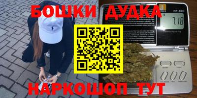 мдпв Бузулук