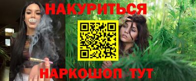 гидра Балашиха