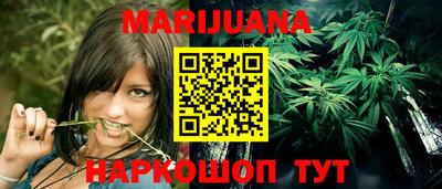 мдпв Бузулук