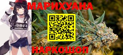 кокс Балаково