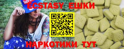 кокс Балаково