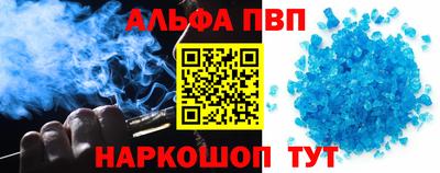 МДПВ Будённовск