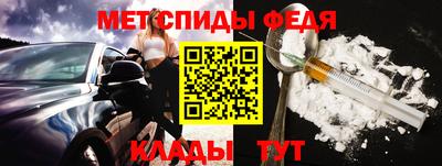 кокс Балаково