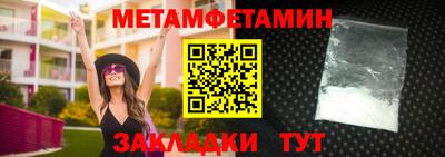 мдпв Бузулук