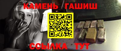кокс Балаково