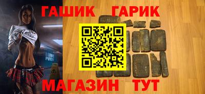 PSILOCYBIN Абакан